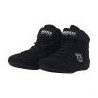 Chaussure Krav Maga Multiboxe